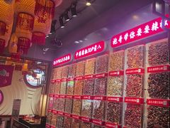 -辣不二地道川菜(汉水路店)