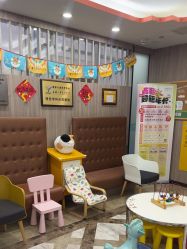 -睿宝儿科·眼科·口腔(静安大悦城门诊部)