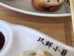 -玖鲜小笼(中山广场店)