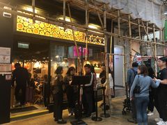 门面-香港深井掂檔烧鹅茶餐厅(海韵城店)