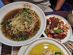 -老淮城·长鱼面(河下古镇店)