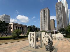-烟台市博物馆