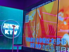 -星聚会KTV(龙湖上海奉贤天街店)