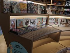 -PAGEONE(北京坊店)
