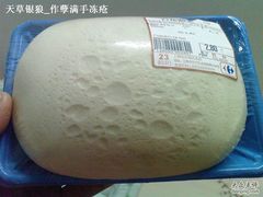 -家乐福(古北店)