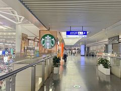 -星巴克(上海虹桥站2A检票口)