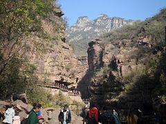 -云台山风景名胜区