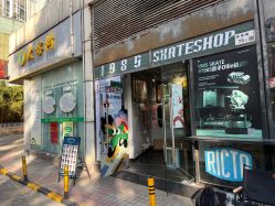 -C93 barber shop男士理发馆