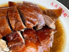 -黄连大头华烧鹅店(大良店)