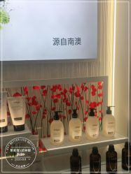 -茱莉蔻