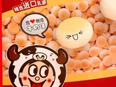 -上海神旺大酒店