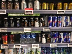 -Olé精品超市(广州太古汇店)