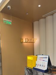 -Dr.U博士医疗美容医院
