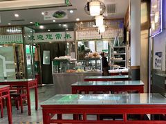 大堂-护国寺小吃店(阜成门桥店)