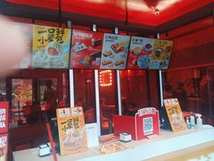 -永和大王(梅家浜店)