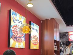 -宽窄巷子冒菜(中华广场店)