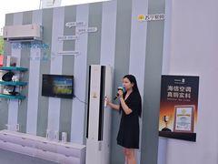 -宝龙广场(福州台江店)