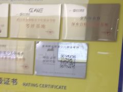 -空中健身·游泳(季佳荟新华家园店)