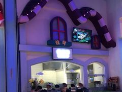 -美食小镇·观赏珍稀鸟类·长隆熊猫酒店