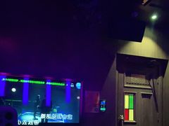 -帝凯乐量贩式KTV(深影国际影城店)