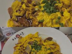 -華人 華星冰室(氹仔 店)