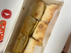 -必胜客(海雅PH店)