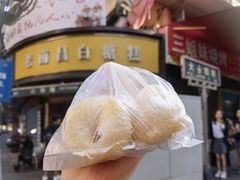 -老南昌白糖糕(大士院店)