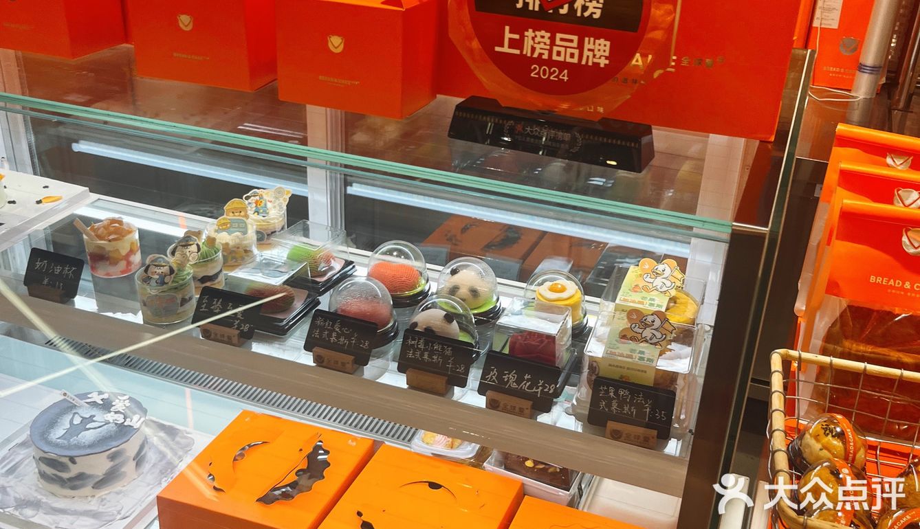 卷起来的面包新滋味