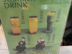 -天津海河悦榕庄·Lobby Lounge大堂吧