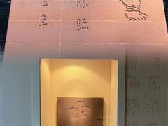 -白鹤梁水下博物馆