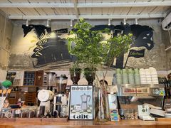 -CABO Coffee