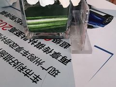 -广州长悦雷克萨斯