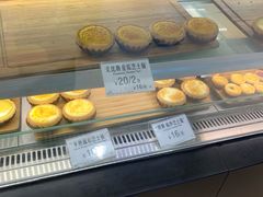 -芳叔(东方宝泰店)