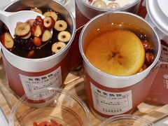 -炖物24章·顺时轻养茶(黄龙店)