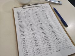 -太婆天府山珍酒楼(亚运村店)