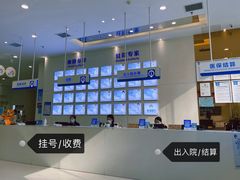 -西安普瑞眼科医院·近视手术·视力防控