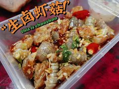 -车头老二大排档