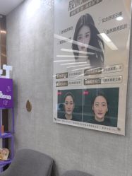 -深圳鹏爱秀琪医疗美容医院