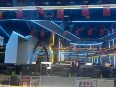 -嘻娱电竞·龙嘉兴(创业花园店)