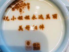 -俏江南天津时尚曲艺主题餐厅(马场道店)