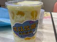 -满记甜品(江桥万达店)