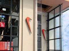 -NIKE上海青浦优选体验店