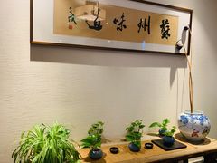 -新梅华·茶点餐厅(石路国际商城店)