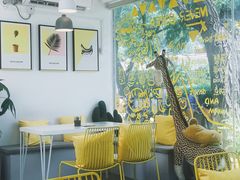-五进制 Coffee Shop