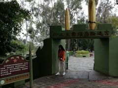 -大嶝英雄三岛战地观光园