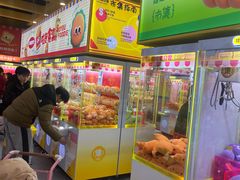 -娃娃集合营(上海奉贤龙湖天街店)