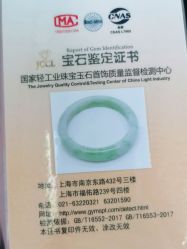 -国家轻工业珠宝检测中心
