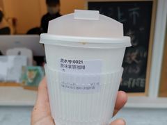 -UPUPKAFE  立咖啡(浏城桥店)