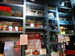 -MI WU FACTORY米屋美食工厂餐厅(绿地店)