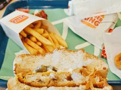 -汉堡王(北京三里屯购物中心)